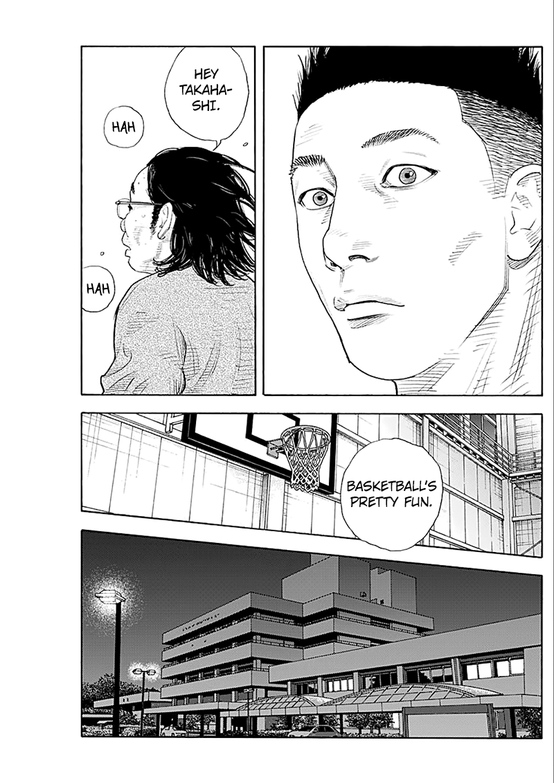 Real, Chapter 93 image 10
